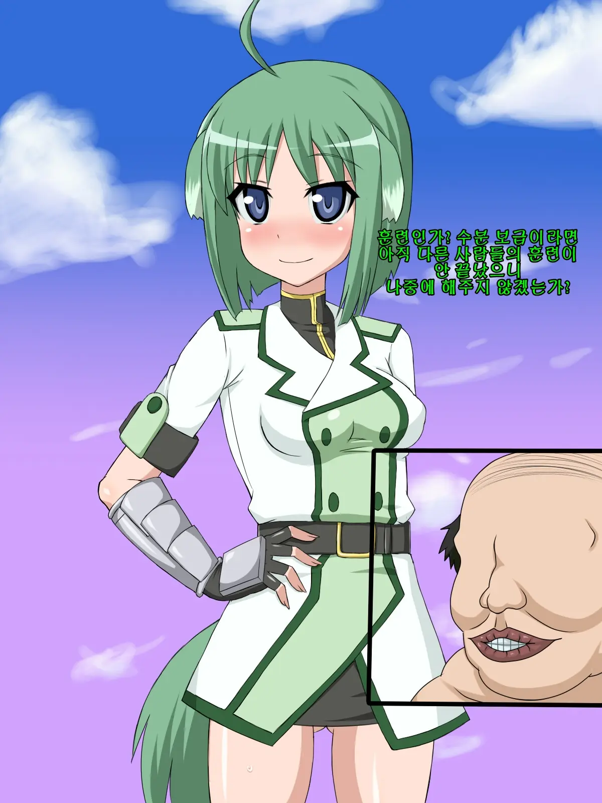 Kininatteita Onnanoko Ga, Itsunomanika Kimobuta Otoko No Chinpo Ana Ni Tsukuri Kaerareteita... ~PET DAYS~